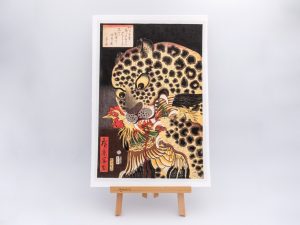 Utagawa Hirokage - Le Tigre de Ryōkoku-1