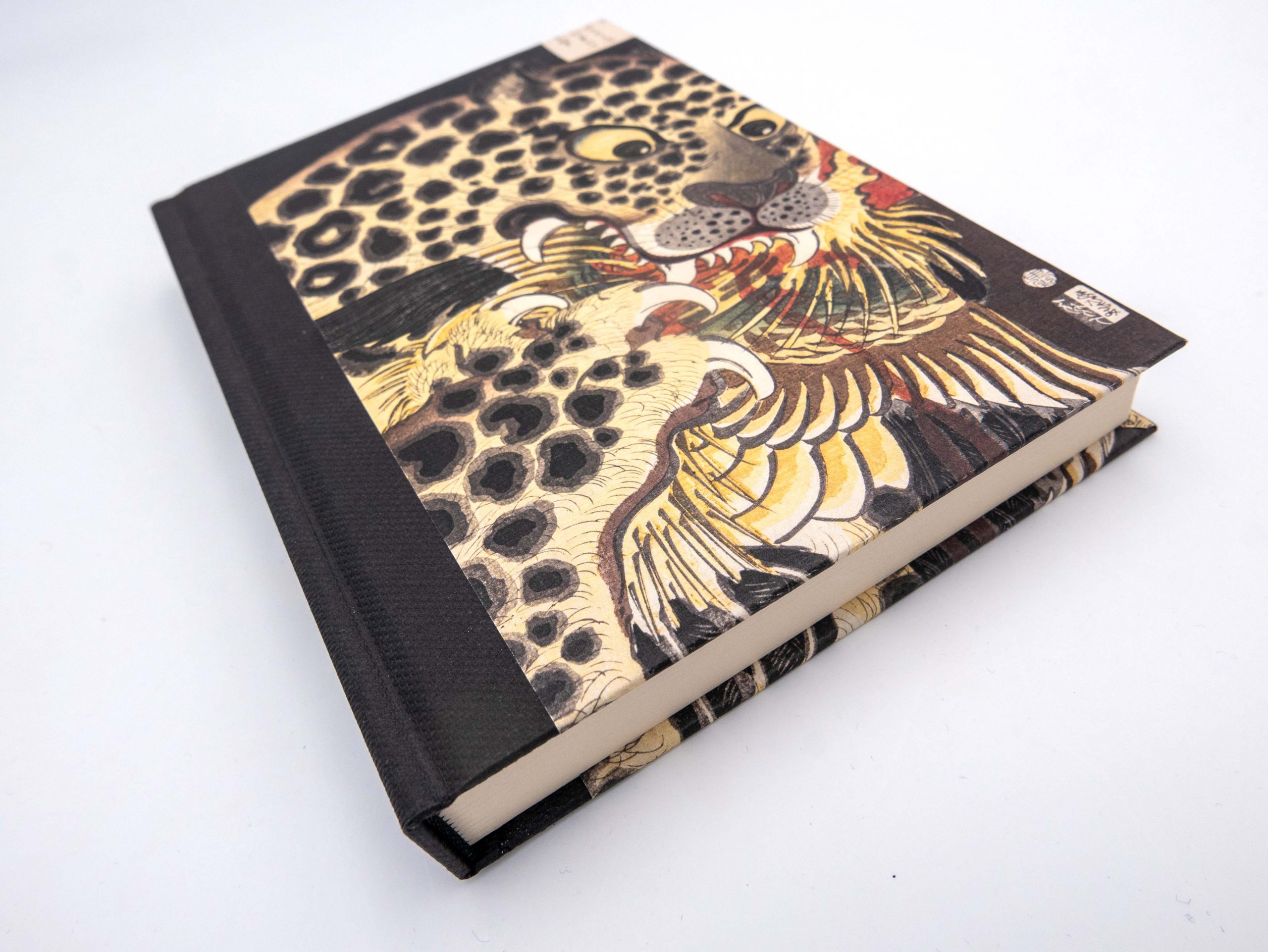 Carnet de croquis - Le Tigre de Ryōkoku - 110 feuilles – Image 4