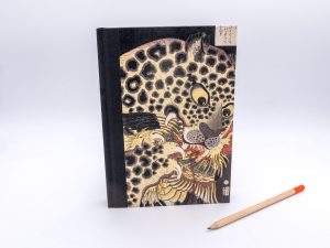 Carnet de croquis - Le Tigre de Ryōkoku - 110 feuilles